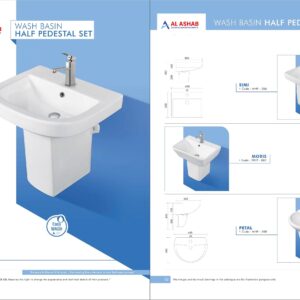 Bathware Catalog n-17