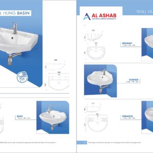 Bathware Catalog n-18